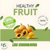 Yellow Lychee Seedlings/Biwa Yellow lychee fruit imported seedlings biwa lychee fruit|Yellow lychee