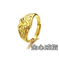< 316 Shop > [KC02] (Nano Plating 18K Gold Ring-Gold Heart Ring-Single Piece Price/18K Ring/18K Real