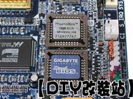 【DIY改裝站】工業用 伺服器 特殊型 主機板維修 拆焊 BIOS 燒錄 代換電容 BGA 南北橋晶片皆可維修