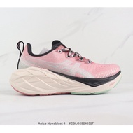 Asics novablast 4 marathon lightweight breathable running shoes xl1n q524