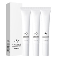 Real-Eyez-Ation Tinted Firming Eye Gel - Instant & Temporary Under Eye Tightener Cream for Eye Bags 