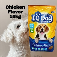 IQ Dog dog food 15kg/dog food/makanan anjing/murah/makanan anjing murah IQ DOG