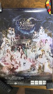 BBFF2026 signed poster