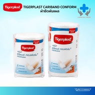 Tigerplast Stretch Bandage (Roll Type) Cariband Conform Size 2 Inches 3 Length 5 Yards High Elastic 