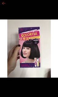 卡樂芙染髮劑-星炫靛紫
