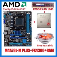 bundle for ASUS M5A78L-M LX3 PLUS motherboard 760G USB2.0 SATAII+ AMD AM3+ FX4300 CPU+1X8G DDR3 RAM 