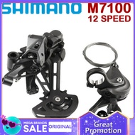 SHIMANO SLX M7100 M7120เปลี่ยนเกียร์ด้านหลัง12 Speed MTB Groupset M7100 M7100คันเกียร์หรือ M7120หลัง