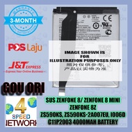 ORI Asus ZENFONE 8 Zenfone8 Mini ZENFON 8Z ZS590KS C11P2003 ZS590 KS-2A007EU I006D 4000mAh BETERI BA