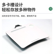 Lap Table, Tablet, Notebook, Water Cup, Multifunctional Small Table, Non-slip Lazy Laptop Table