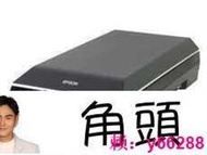 愛普生V600主板EPSON V600 Photo掃描儀主板 美優品