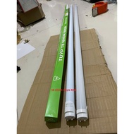 High quality 1.2m bright white aluminum plastic T8 led tube - T8 aluminum plastic led tube