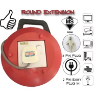 10M Round Extension Trailing Socket/ Plug/ Adapter