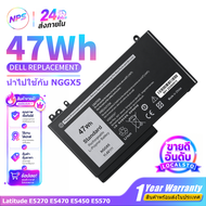 แบตเตอรี่โน้ตบุ๊ก รุ่น NGGX5 สำหรับโน้ตบุ๊ก DELL Latitude E5270 E5470 E5570 Precision M3510 ประกัน 1