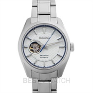 SEIKO Presage SPB309J1 White Dial Men's Watch Genuine FreeS&H