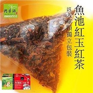 【回甘草堂】(現貨供應)阿華師  魚池紅玉紅茶(4gx18包)