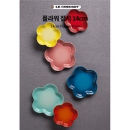 [Le Creuset] Rainbow Flower Plate 14cm
