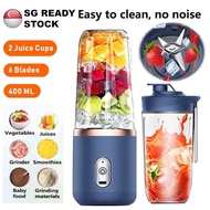 [SG STOCK] 400ml Wireless Juice Blender Juice Extractor Usb Charging Automatic Portable Juice Blende
