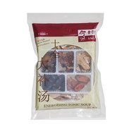 Eu Yan Sang Energising Tonic Soup