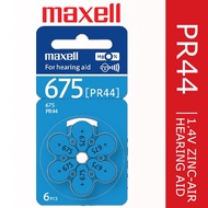 Maxell PR44 1.4V Zinc Air Hearing Aid Battery (6pcs) 675