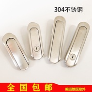 Heitan AB403-1 Stainless Steel Flat Lock Base Industrial Box AB402-1 Stainless Steel Distribution Bo
