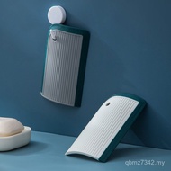 Silicone Cleaning Mini Countertop Wiper Small Washbasin Wiper Mirror Cleaning Glass Bathroom Shenyun