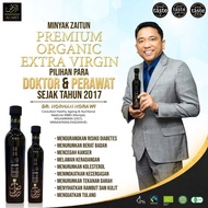 Al Ard Olive Oil – Cold Pressed for Maximum Freshness and Flavor