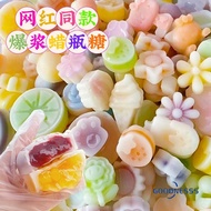 100PCS Wax bottle candy childrensedible