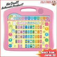 Sumikkogurashi Word Board 【Direct from Japan】