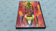 二手《魔法阿媽》超絕版DVD(台版公司貨)
