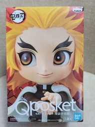 鬼滅之刃 炎柱 煉獄杏壽郎 qp qposket figure 聖誕禮物