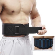 Compression Belt Unisex Squat Deadlift Strength Training Belt