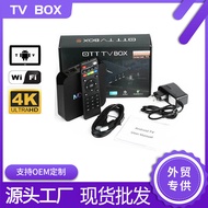 Kotak TV Rangkaian XQ PRO 4K Kilang TV Perdagangan Asing Kotak TV Pintar WIFI