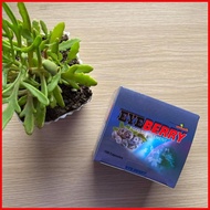 ◲ EYEBERRY Food Supplement (10 pcs per pad)