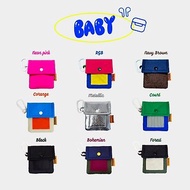 BABY TAB : 9 colors Airpods / Airpods pro Storage bag