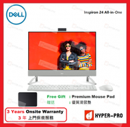 Dell - Dell Inspiron 5420A i5 一體式桌上型電腦 - 白色