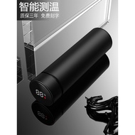 [Special offer] Smart insulated cup for men, large-capacity stainless steel water cup, high-looking 