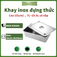 Stainless steel food tray 15(cm) high for large food 7L~19.5L with Bear lid to store toppings that c