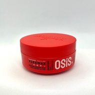 Schwarzkopf Osis+++造型髮泥