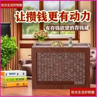 [Wooden Assembly Money Bank] Piggy Bank Target Money Bank Plan Money Bank Fun Money Bank Quick Money