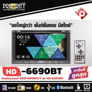 เพาเวอร์แอมป์ติดรถยนต์แรงๆ 4 CHANNEL PERFORMANCE รุ่น MICRO 4ชาแนล 300Wx4 สีดำ MICRO SERIES เครื่องเสียงติดรถยนต์,เพาเวอร์ติดรถยนต์,เพาเวอร์แอมป์ติดรถยนต์,AMP ติดรถยนต์ CAR AMPLIFIER สำหรับเพิ่มพลังเสียงลำโพงติดรถให้เพราะยิ่งขึ้น ให้เสียงกลางแหลมอิ่มๆ แต่