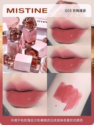 Lip Gloss Gloss Flagship Mistine Gloss Lipstick For Nude Double-Ended Stick Series Color Mistine Mir