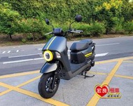 三陽 4MICA 150客貨兩用機車 2023年5月 跨商用車【高雄宏良中古機車大賣場 】非 金發財150 金發財125