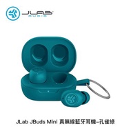 JLAB   JBuds Mini 真無線藍牙耳機 孔雀綠 