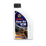 LUBEGUARD MANUAL GEAR OIL EP 90 ( 1 LITER )