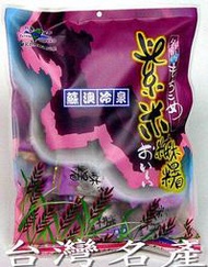 ☆【台灣美食名產】㊣金牌獎台灣鄉親精製冷泉麻糬(紫米口味X300g/包)cyj287