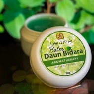 BALM BIDARA RUQYAH DHUHA