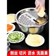 Vegetable Cutting Basin Multifunctional Stainless Steel Food Grade Grater Plate Potato Chips Vegetab