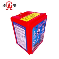 Guian Fire Mask Gas Mask Fire Escape Fireproof Smoke Mask Filter Type Fire Self-Rescue Respirator