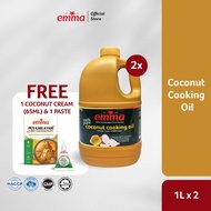 Emma Minyak Masak Kelapa 1L x 2, Emma Coconut Cooking Oil, Coconut Oil, Minyak Masak