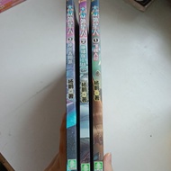 CB7 书名：大战外星人 / 作者：杨鹏